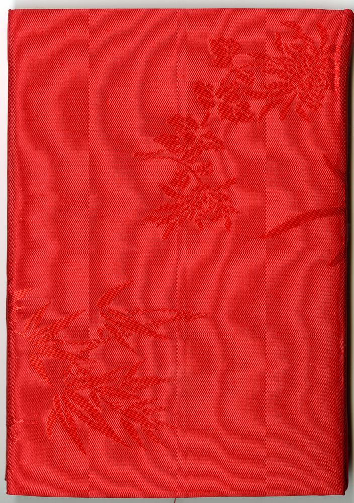 图片[43]-notebook BM-1991-0220.6-7-China Archive